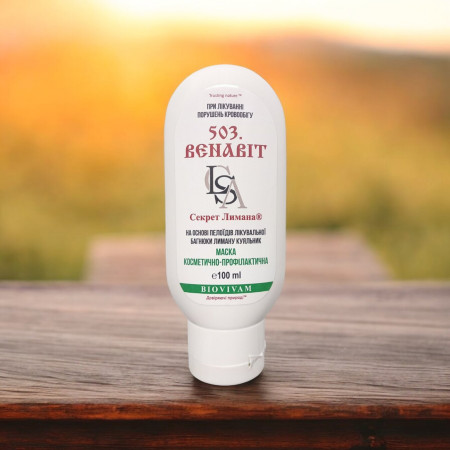 503 Венавіт, гель (маска)