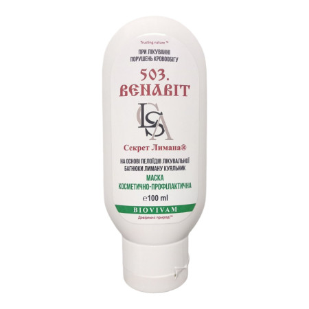 503 Венавіт, гель (маска)