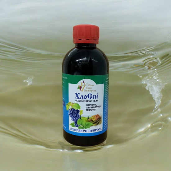 ХлоСпи, 250 мл, Добавка диетическая, биокомплекс в виде геля