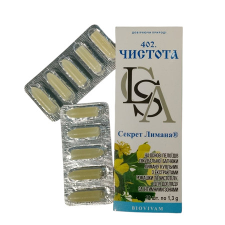 402 Чистота, свічки №10