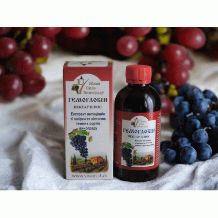 Гемоглобин Нектар Плюс