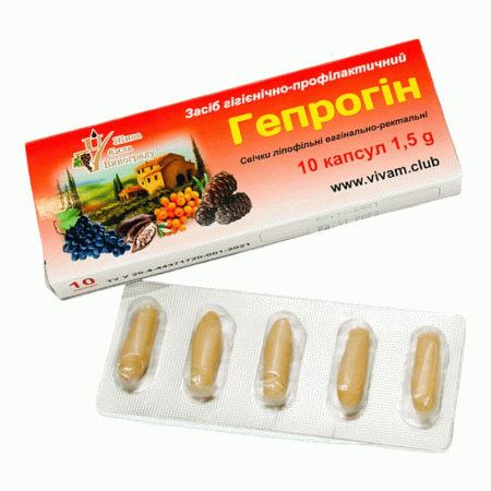 Гепрогін, свічки (масло какао з живицею)