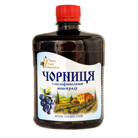 Черника с полифенолами винограда, питьевой гель, 0,5 л