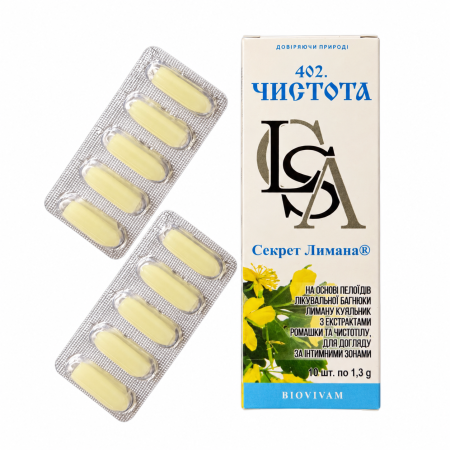 402 Чистота, свечи №10
