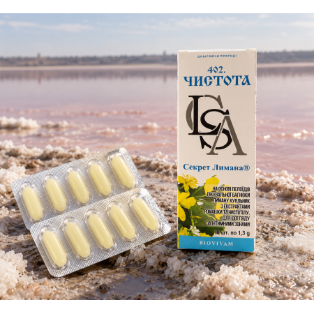 402 Чистота, свечи №10